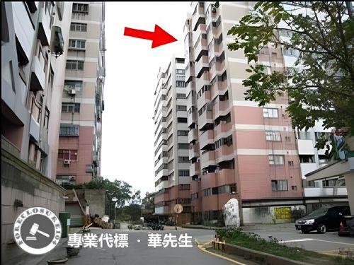 楊梅法拍屋法拍-1