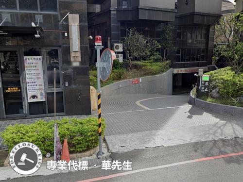 竹南法拍屋法拍-3