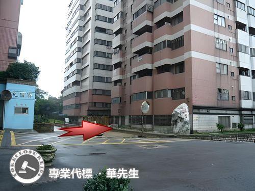 楊梅法拍屋法拍-5