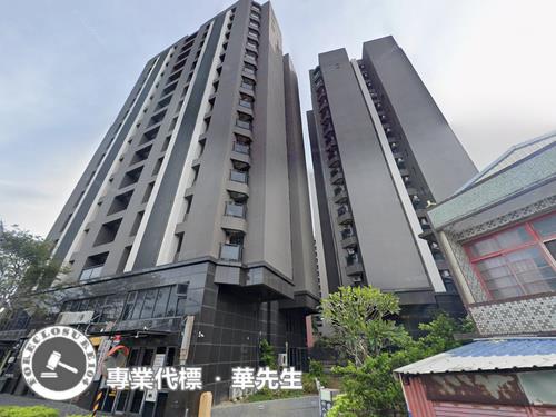 竹南法拍屋法拍-0