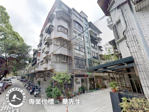 信義區拍賣法拍屋-0