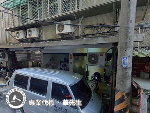 新店拍賣法拍屋-2
