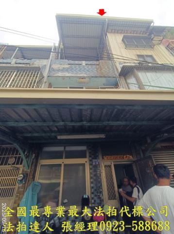 彰化縣二水鄉員集路四段190巷8號員集路車庫透天二水火車站