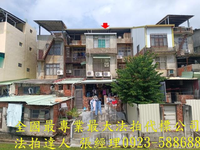 彰化市法拍法拍屋-4