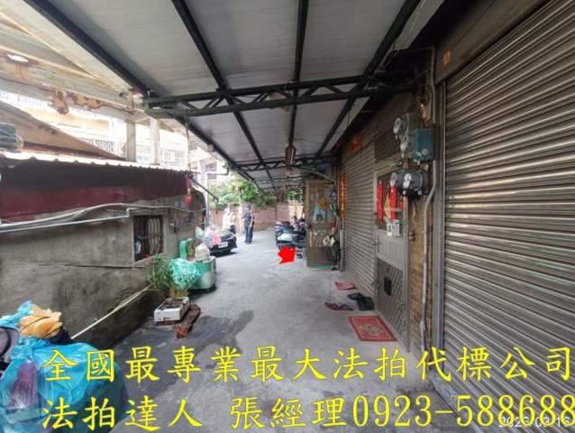 彰化市法拍法拍屋-6