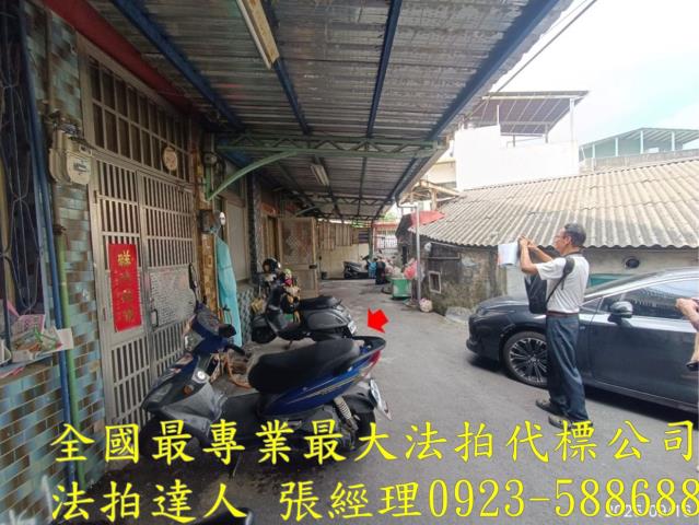 彰化市法拍法拍屋-7