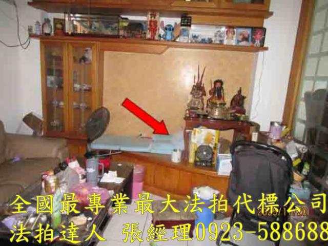 員林法拍法拍屋-2