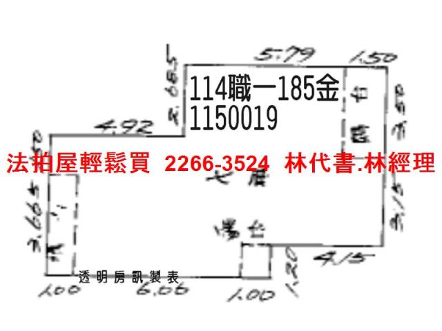 楊梅法拍屋法拍-12
