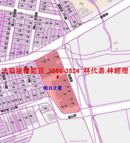 楊梅法拍屋法拍-14