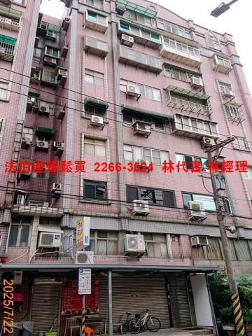 楊梅法拍屋法拍-3