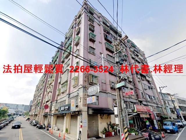 楊梅法拍屋法拍-5