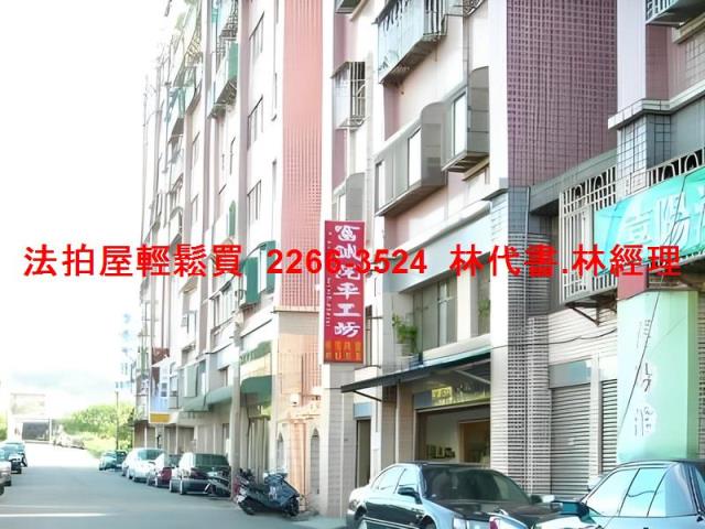 楊梅法拍屋法拍-8