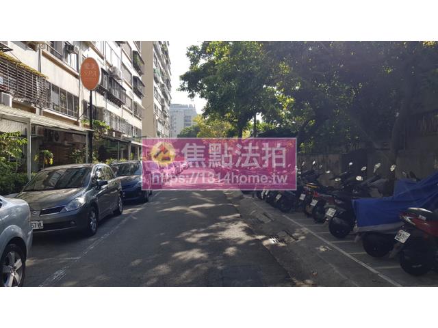 大安區拍賣法拍屋-4