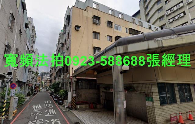 台中法拍屋法拍-1