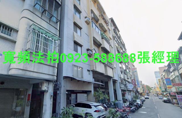 中區三民路二段59號9樓之3漢宮大樓法拍屋套房第二市場教育大