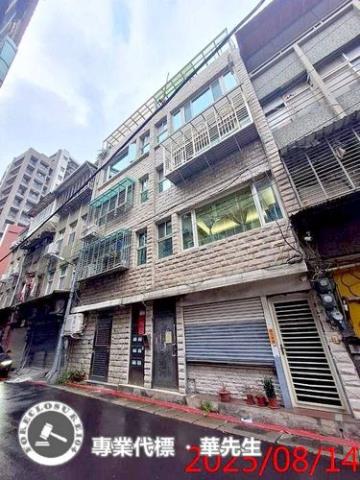 台北士林法拍法拍屋-1