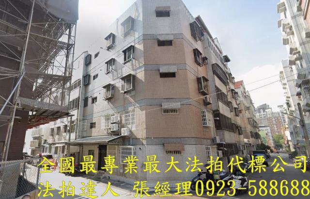 南區工學里工學北路141號6樓之1工學天下法拍屋3房工學市場