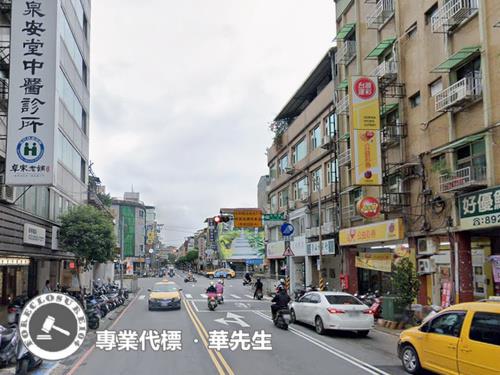 新北永和法拍法拍屋-2