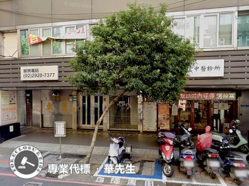 新北永和法拍法拍屋-4
