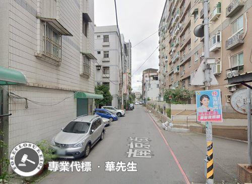 桃園桃園區法拍法拍屋-1