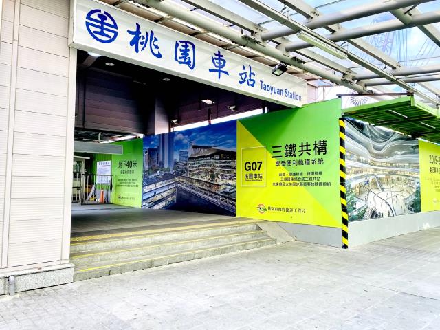 桃園桃園區法拍法拍屋-6