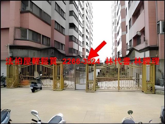 桃園楊梅法拍法拍屋-0