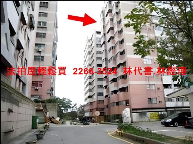 桃園楊梅法拍法拍屋-1