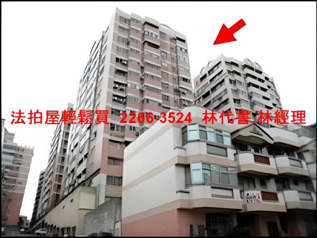 桃園楊梅法拍法拍屋-2