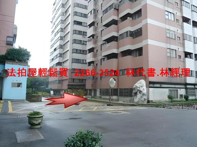 桃園楊梅法拍法拍屋-4