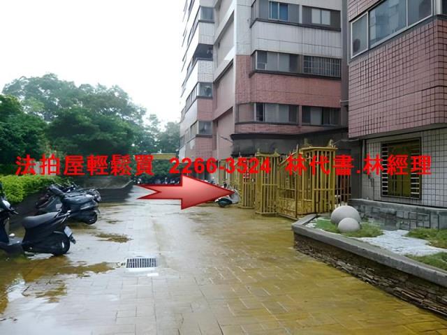 桃園楊梅法拍法拍屋-8