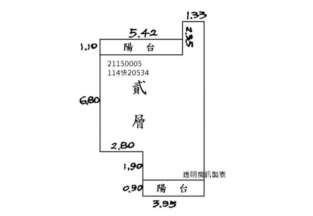 南港法拍法拍屋-6