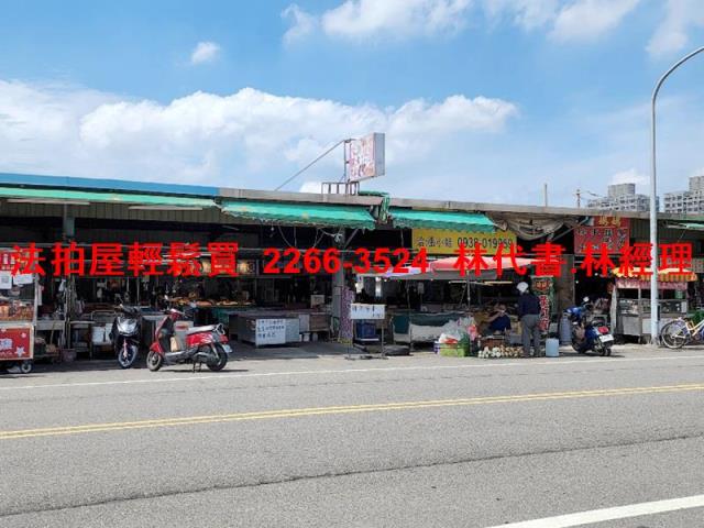 楊梅法拍法拍屋-9