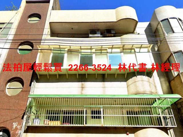 楊梅法拍法拍屋-0