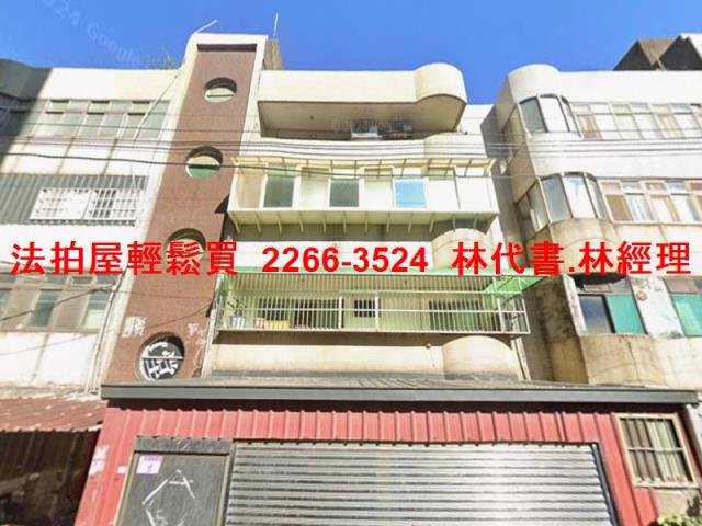 楊梅法拍法拍屋-1