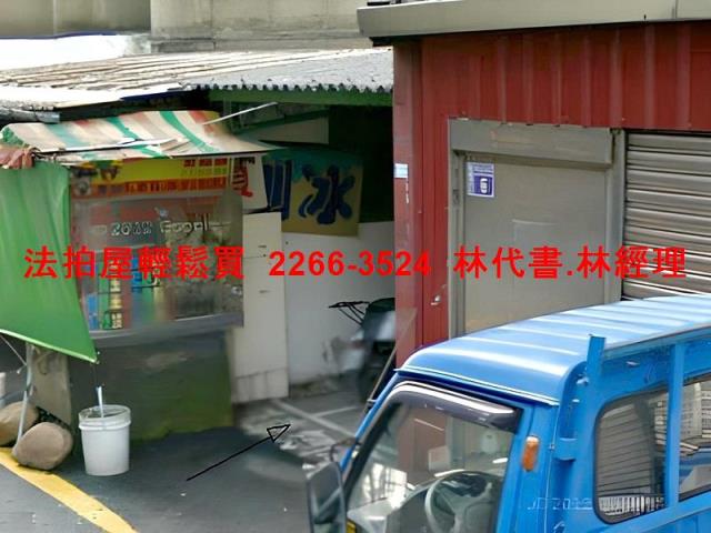 楊梅法拍法拍屋-2