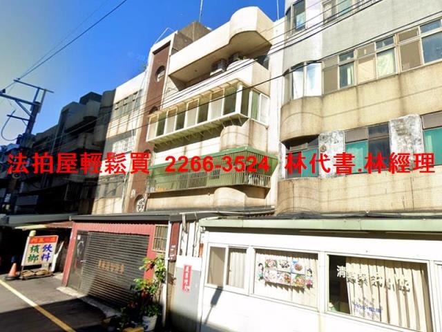 楊梅法拍法拍屋-3