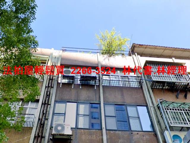 松山法拍法拍屋-1