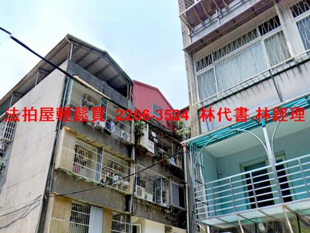 松山法拍法拍屋-5