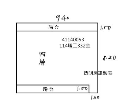 新北法拍法拍屋-6
