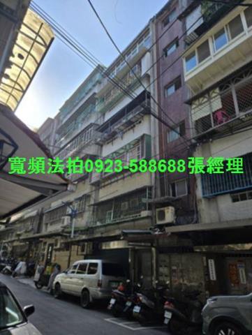 新北法拍法拍屋-0