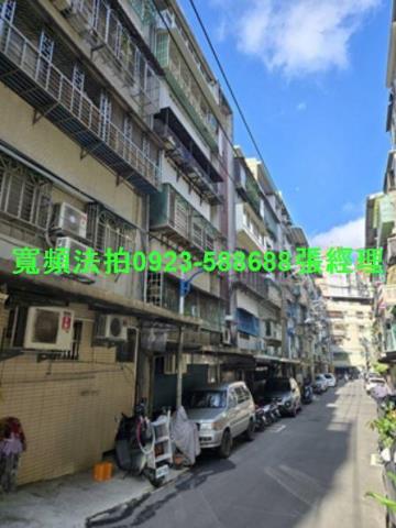 新北法拍法拍屋-1