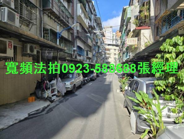 新北法拍法拍屋-2