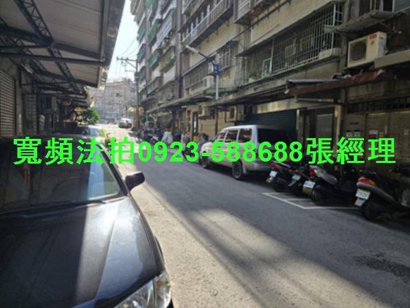 新北法拍法拍屋-3