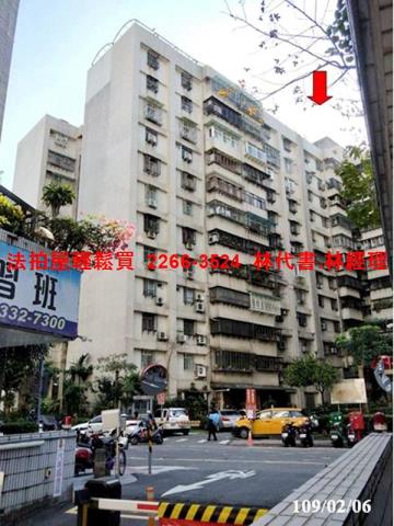 台北法拍屋法拍-1