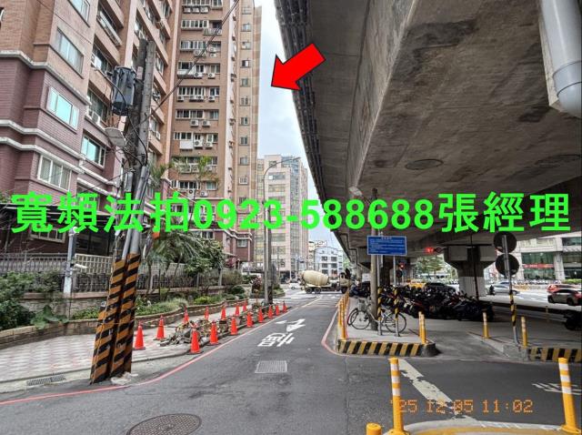 新北拍賣法拍屋-2