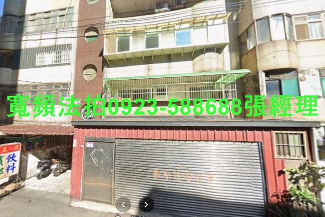 桃園楊梅法拍法拍屋-0