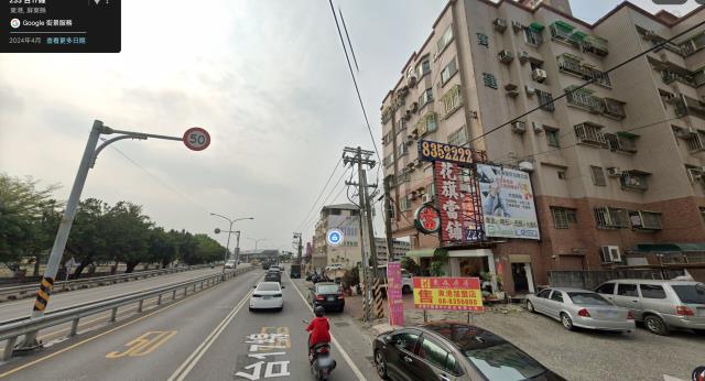 屏東東港法拍屋法拍-2