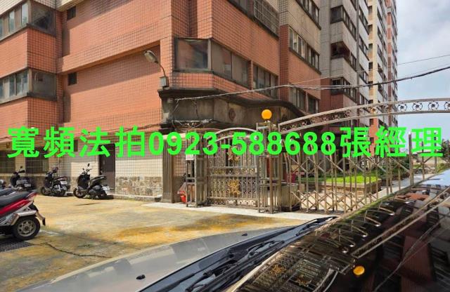 桃園楊梅法拍屋拍賣-0