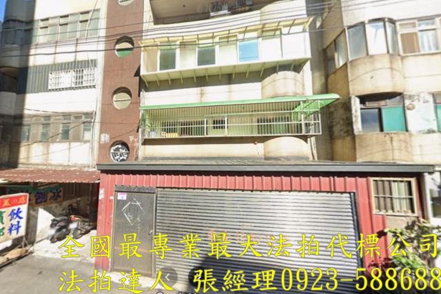 桃園楊梅法拍法拍屋-0