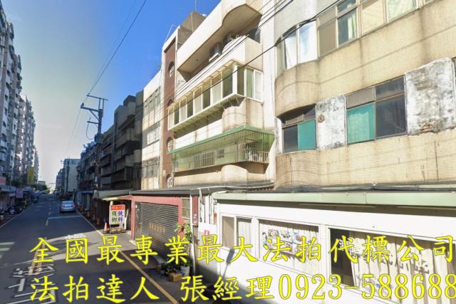 桃園楊梅法拍法拍屋-1